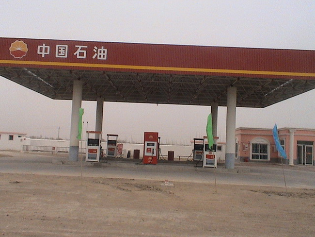 额尔古纳中石油加油站